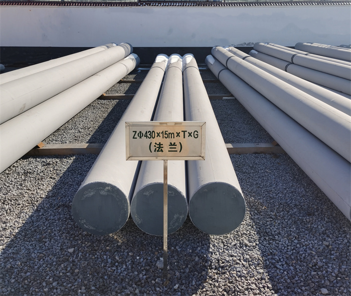 遂宁430×15米×T×G砼电力电杆