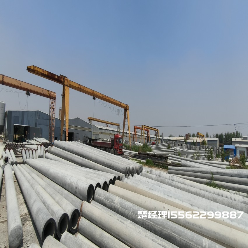 遂宁150*8米通信水泥电线杆